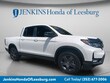  Honda Ridgeline