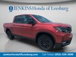  Honda Ridgeline