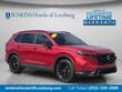  Honda CR-V Hybrid