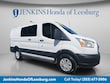  Ford Transit-250