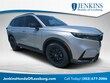 Honda CR-V Hybrid