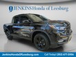  Honda Ridgeline