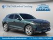 Used 2023 Genesis GV70 2.5T SUV