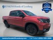  Honda Ridgeline