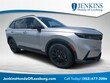 Honda CR-V Hybrid