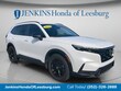  Honda CR-V Hybrid