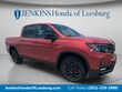  Honda Ridgeline