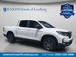  Honda Ridgeline