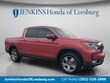  Honda Ridgeline