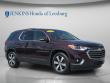 Used 2020 Chevrolet Traverse LT Leather SUV