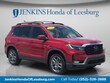  Honda Passport