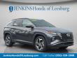 Used 2023 Hyundai Tucson SEL SUV