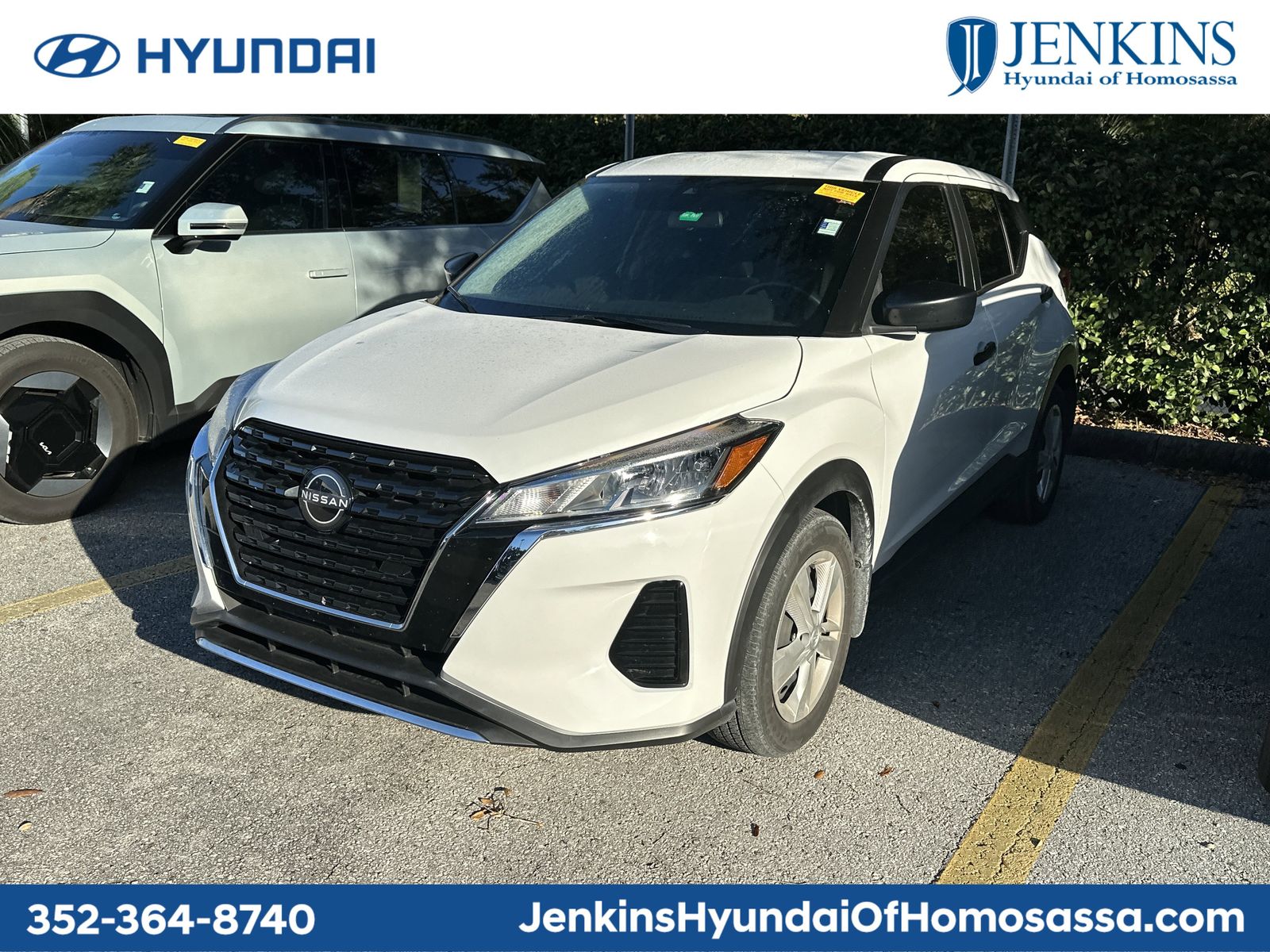 2023 Nissan Kicks