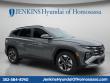 New 2026 Hyundai Tucson SEL Premium FWD SUV
