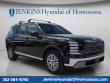 New 2026 Hyundai Palisade Hybrid Blue SEL 7P SUV