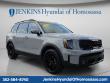 Used 2024 Kia Telluride SX X-Line SUV