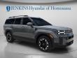 New 2026 Hyundai Santa Fe SEL SUV
