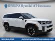 New 2027 Hyundai Santa Fe SE FWD SUV