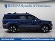  Hyundai Santa Fe Hybrid