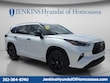  Toyota Highlander Hybrid