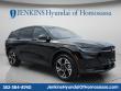 Used 2024 Lincoln Nautilus Premiere SUV