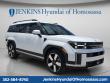 New 2026 Hyundai Santa Fe Limited FWD SUV