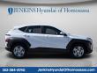 New 2026 Hyundai Kona SE SUV
