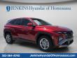 New 2026 Hyundai Tucson SE SUV