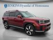 New 2026 Hyundai Santa Fe Limited FWD SUV
