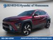 New 2026 Hyundai Kona Limited SUV