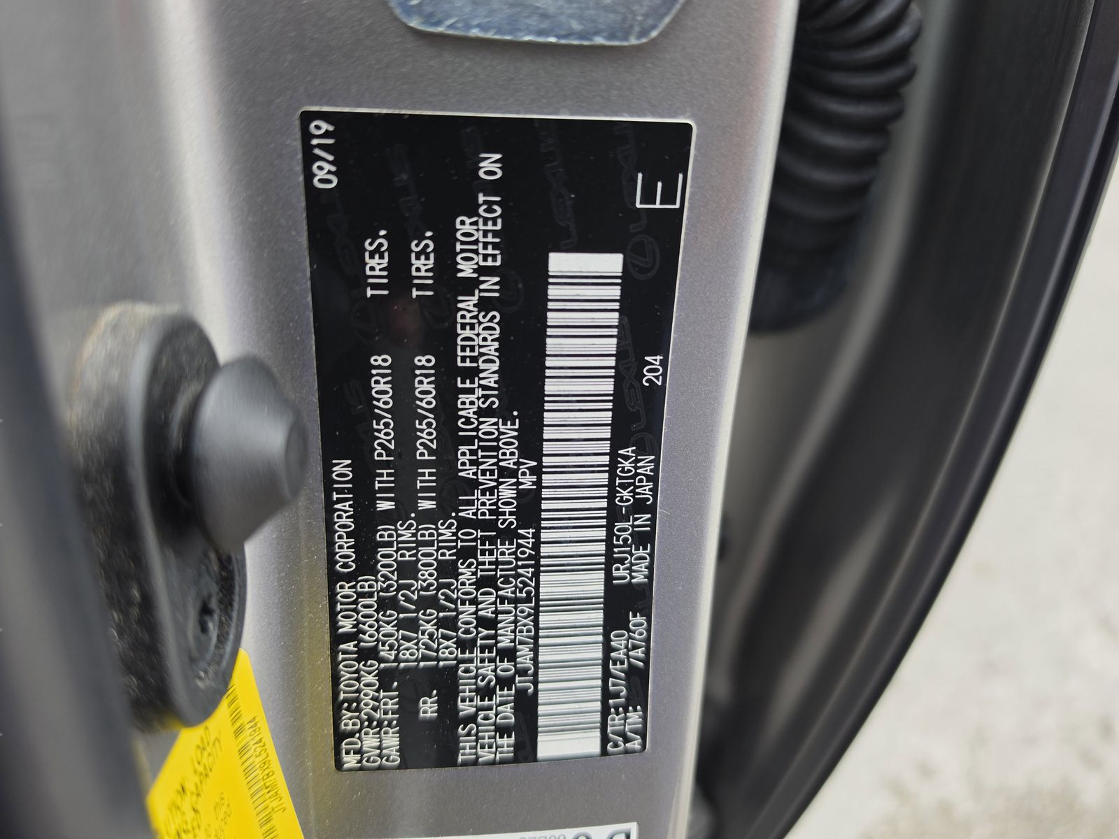 2020 Lexus GX PREMIUM - Photo 36