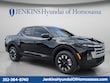  Hyundai Santa Cruz