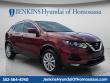 Used 2022 Nissan Rogue Sport SV SUV