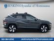 New 2026 Hyundai Kona Limited SUV