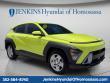 New 2026 Hyundai Kona SE FWD SUV