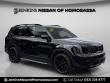 Used 2025 Kia Telluride EX X-Pro SUV