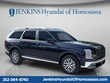  Hyundai Palisade Hybrid