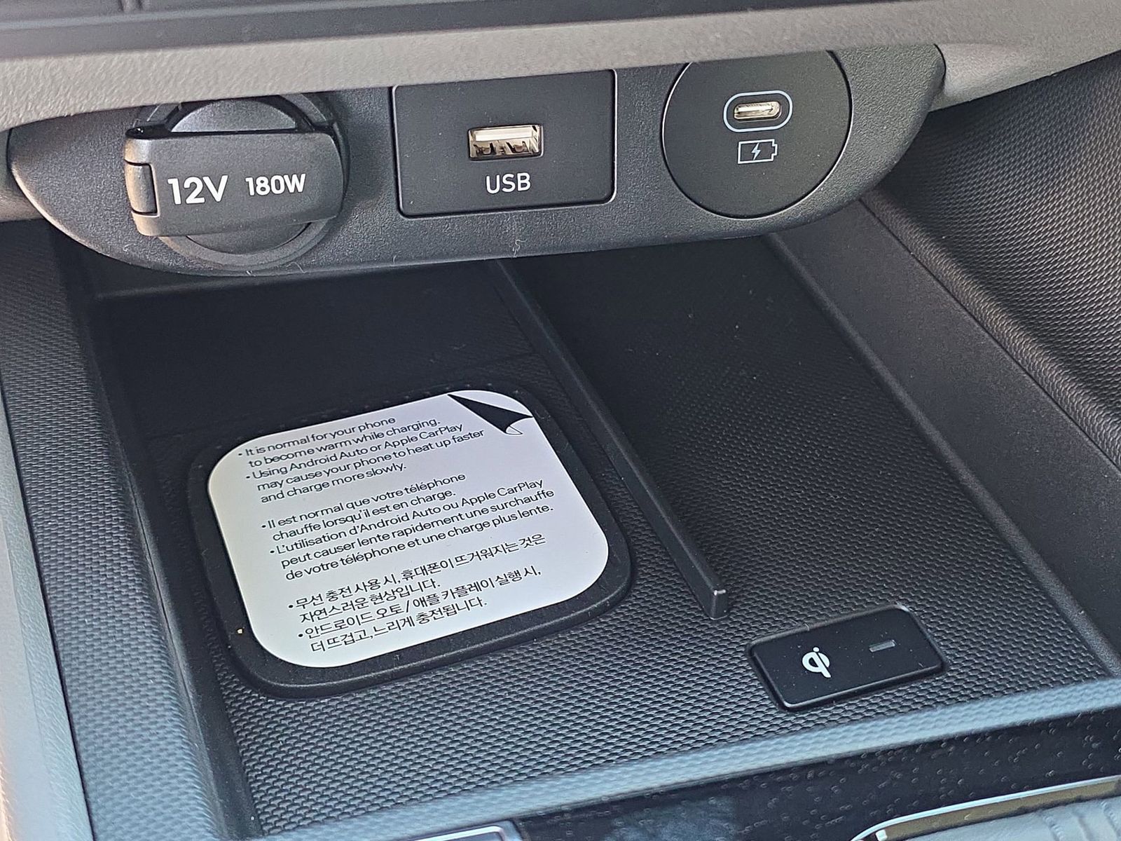 2026 Hyundai Elantra SEL - Photo 21