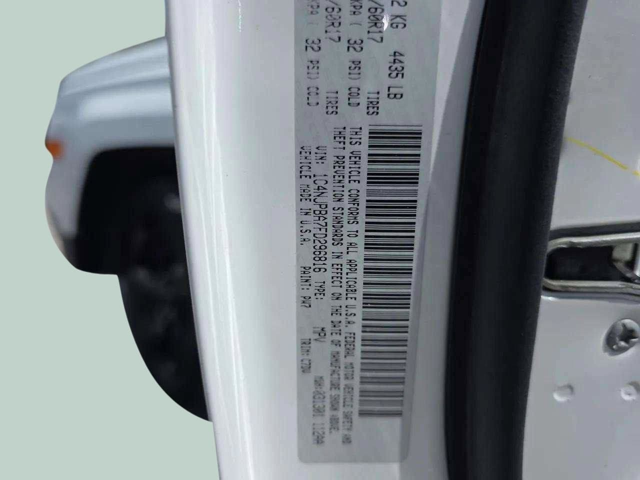 2015 Jeep Patriot Sport - Photo 13