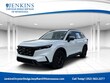 Honda CR-V Hybrid