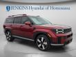 New 2026 Hyundai Santa Fe Limited FWD SUV