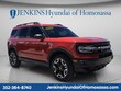  Ford Bronco Sport