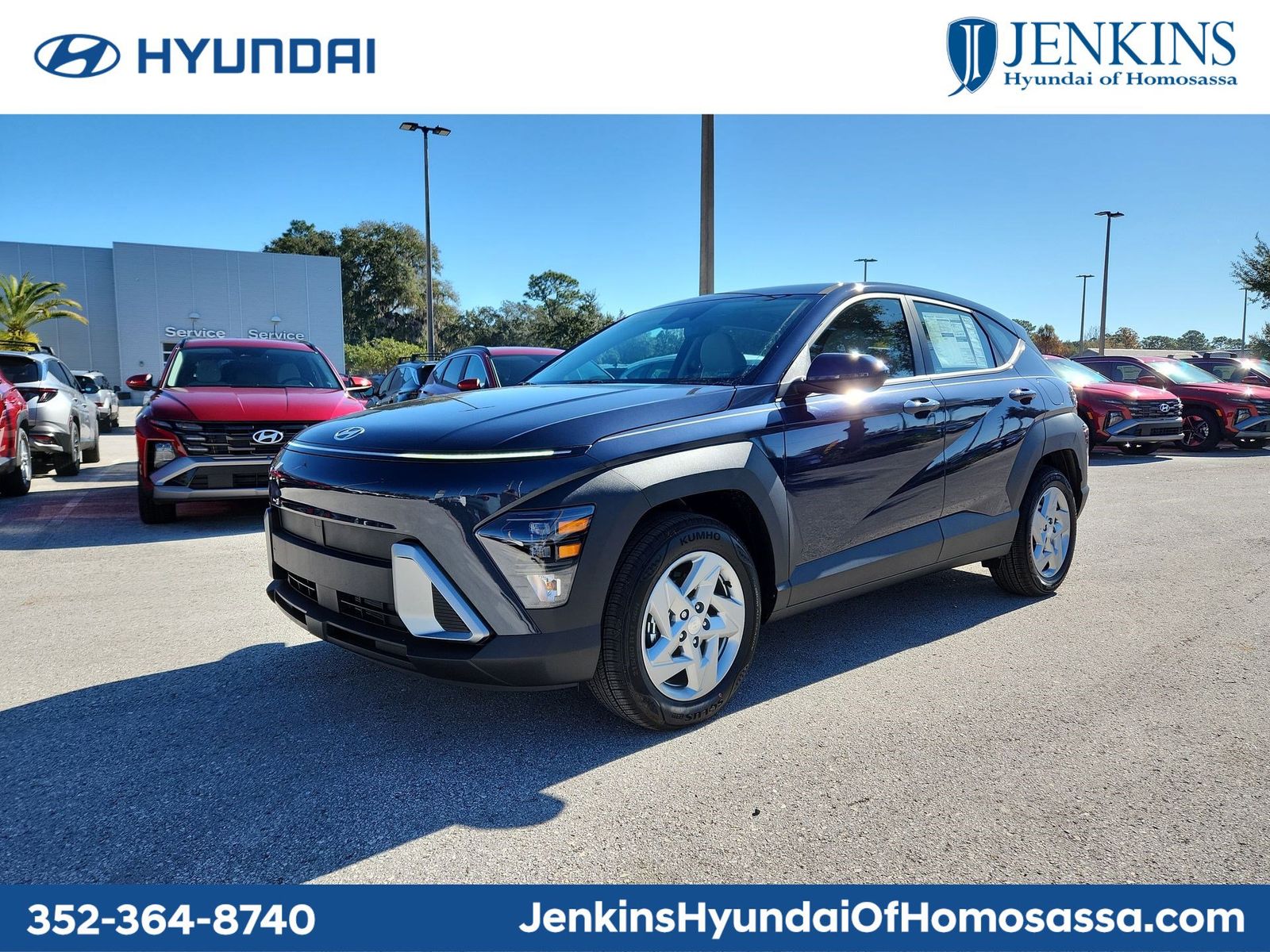 2026 Hyundai Kona SE's photo