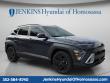 New 2027 Hyundai Kona SEL Sport FWD SUV