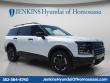 New 2026 Hyundai Palisade XRT Pro SUV