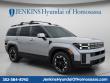 New 2027 Hyundai Santa Fe SEL FWD SUV