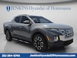  Hyundai Santa Cruz