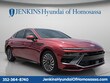  Hyundai Sonata Hybrid