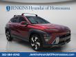 New 2026 Hyundai Kona Limited FWD SUV