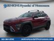 New 2026 Hyundai Kona SEL Sport SUV